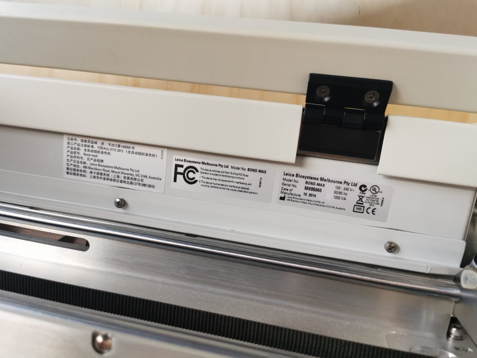 Leica BOND-MAX Automated IHC/ISH Stainer – 49.0051 - Image 4