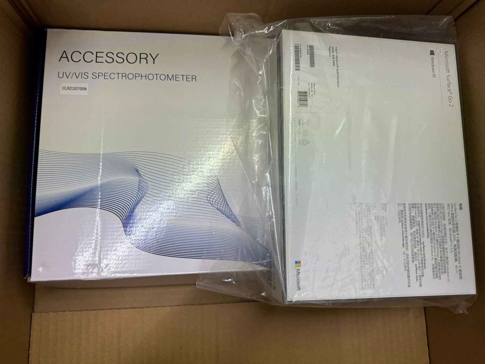 VWR P6 UV/VIS Spectrophotometer - Image 3