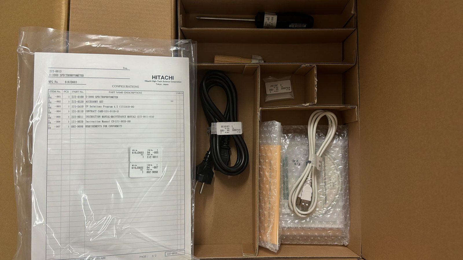 Hitachi U-3900 UV-VIS Spectrophotometer – 2J2-0013 - Image 2