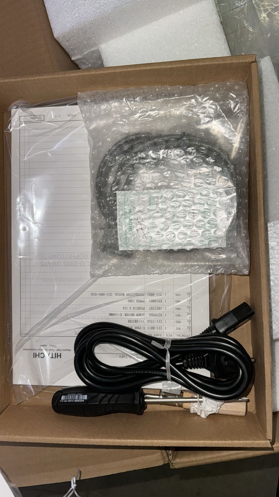 Hitachi U-2900 UV-VIS Spectrophotometer – 2J1-0003 - Image 6