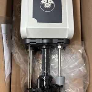 Julabo CORIO C Heating Immersion Circulator